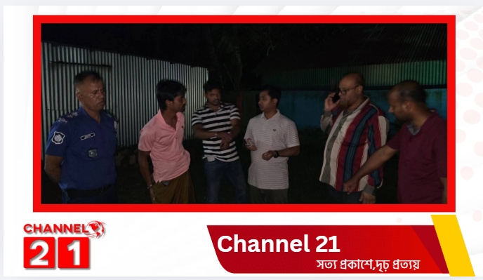 মনোহরদীতে মাদক সেবনের দায়ে যুবকের ৩ মাসের কারাদণ্ড