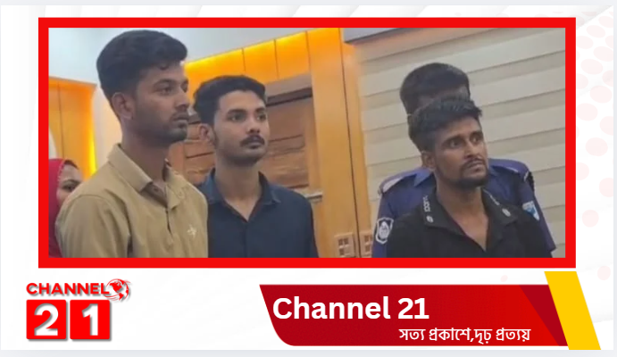 রূপগঞ্জে মাদক বিক্রি ও সেবনের দায়ে তিন জনকে কারাদন্ড