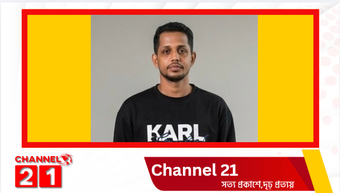 রায়পুরে মাদক বিক্রিতে বাধা; সাগর নামে ১ যুবককে কুপিয়ে হত্যা