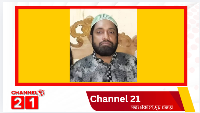 হাতিয়ায় জমি  বিক্রি করে রেজিস্ট্রি না দেওয়ার অভিযোগ ভূমি কর্মকর্তা বিরুদ্ধে