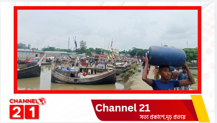 ভরা মৌসুমে নদীতে ইলিশের তীব্র সংকট  দিশেহারা জেলেরা