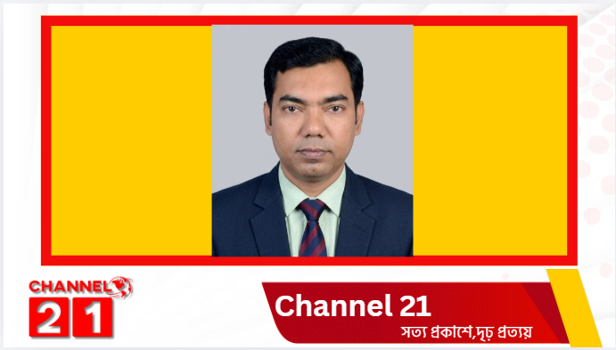 দালালমুক্ত ভূমি অফিস ও গতিশীল পৌরসভা: এক অনন্য দৃষ্টান্ত স্থাপন করলেন, এসিল্যান্ড আব্দুল আল মামুন কাওসার শেখ