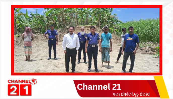 অবৈধভাবে মাটি কাটায় ৩ দিনের কারাদণ্ড