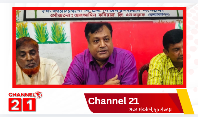 বিশুদ্ধ পানি, এলাকার উন্নয়ন ও মাদকমুক্ত করতে রায়পুর উত্তর  চরবংশী গড়ার অঙ্গীকার – ফারুক কবিরাজের