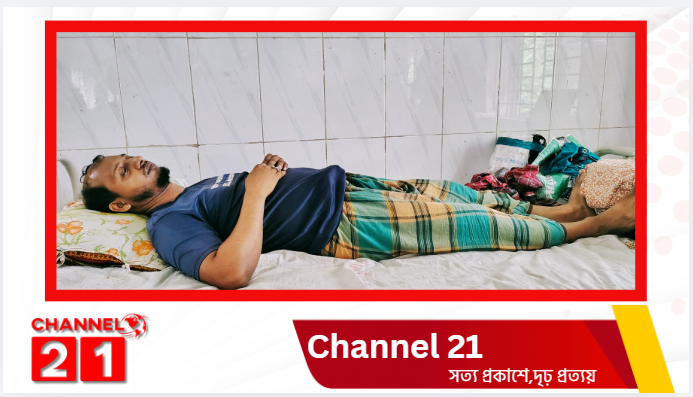 তালায় পাওনা টাকা চাওয়াই মারধরের শিকার হলেন হারুন অর রশিদ নামে এক যুবক