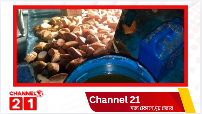 ধামরাইয়ে অস্বাস্থ্যকর পরিবেশে বেকারি পরিচালনা, ‘সৌদিয়া ফুড’কে ৫০ হাজার টাকা জরিমানা