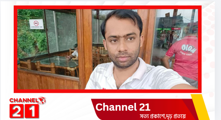 চাঁদপুরের কচুয়ায় চাচার বিরুদ্ধে ভাতিজিকে ধর্ষনের অভিযোগ