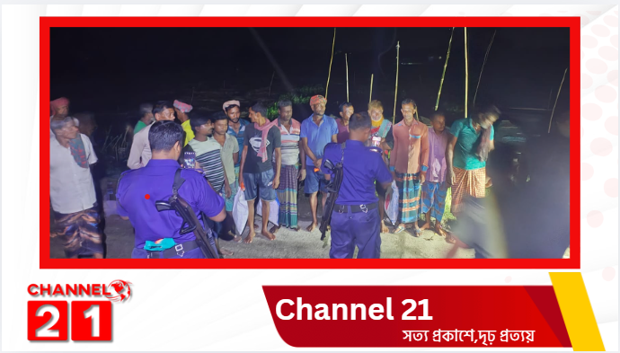 নাটোরে হালতি বিলে মোবাইল কোর্ট: ৭৫ হাজার টাকা জরিমানা, ৯০০ ফুট কারেন্ট জাল ধ্বংস