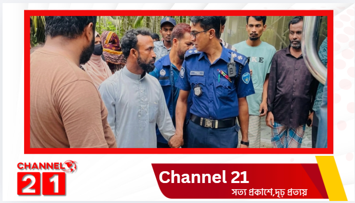 রায়পুরে গৃহবধূর রহস্যজনক মৃত্যু: হত্যা নাকি আত্মহত্যা, এলাকায় ছড়াচ্ছে উত্তেজনা