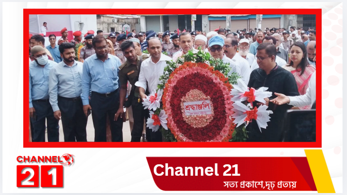 ফরিদপুরে জুলাই শহীদ দিবস উপলক্ষে স্মৃতিস্তম্ভে জেলা প্রশাসনের শ্রদ্ধাঞ্জলি