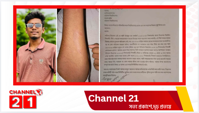ববি’তে হলে ডেকে শিবিরকর্মীর ওপর মব সৃষ্টি, ছাত্রদল সভাপতিসহ ২০-২৫ জনের বিরুদ্ধে লিখিত অভিযোগ
