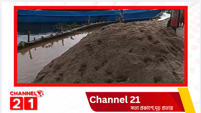 সরকারি নিষেধাজ্ঞা অমান্য করে ধুপাজানে রাতের আঁধারে বালু পাথর লুট