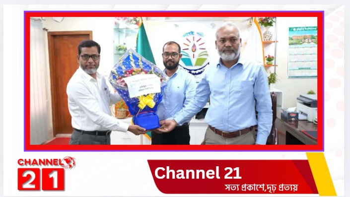 ববি’র ভারপ্রাপ্ত রেজিস্ট্রারের দায়িত্ব পেলেন সহযোগী অধ্যাপক ড.আব্দুল আলিম বছির