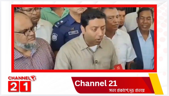 প্রাথমিক শিক্ষাকে আরো গতিশীল ও মানসম্মত করতে কাজ করছে সরকার, সুনামগঞ্জে গণশিক্ষা প্রতিমন্ত্রী ববি হাজ্জাজ