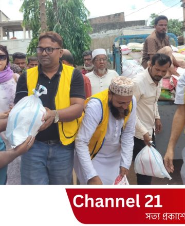 বাঁশখালীতে রোটারী ক্লাব অব এনশিয়েন্ট চিটাগং এর খাদ্য সামগী বিতরন