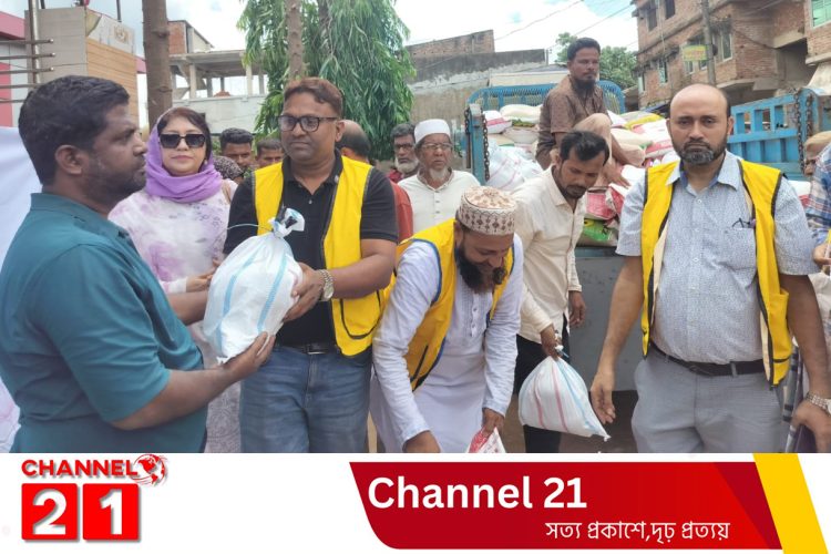 বাঁশখালীতে রোটারী ক্লাব অব এনশিয়েন্ট চিটাগং এর খাদ্য সামগী বিতরন