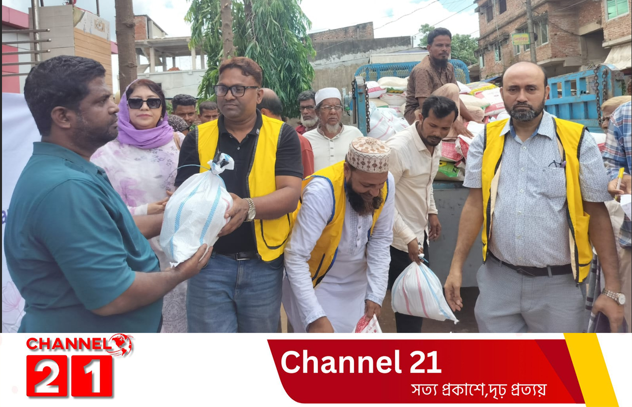 বাঁশখালীতে রোটারী ক্লাব অব এনশিয়েন্ট চিটাগং এর খাদ্য সামগী বিতরন