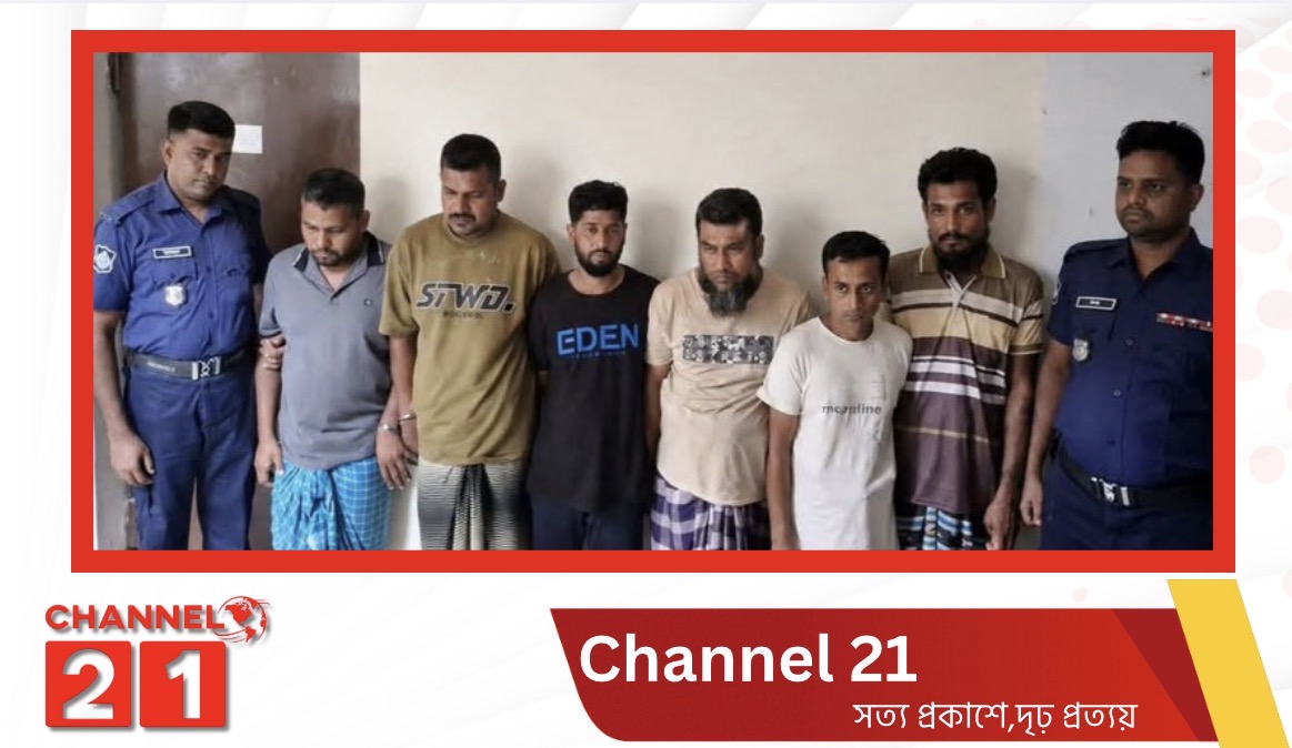 সিদ্ধিরগঞ্জে পুলিশের বিশেষ অভিযান,  ১৩ গ্রেপ্তার ৯০ পুরিয়া হেরোইন উদ্ধার