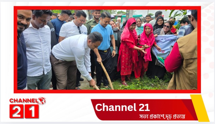 রূপগঞ্জে পরিষ্কার পরিচ্ছন্নতা ও পরিবেশ উন্নয়ন অভিযান কার্যক্রম শুরু