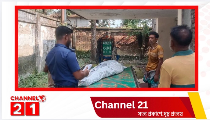 রাস্তার গাছ কাটাকে কেন্দ্র করে সংঘর্ষ, মনোহরদীতে নিহত ১