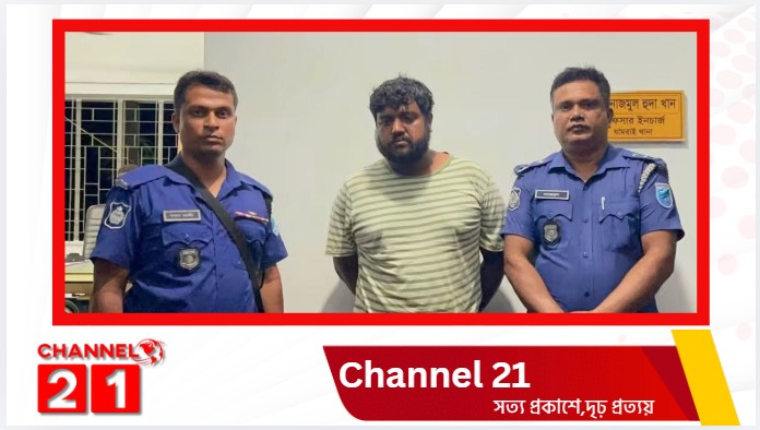 ধামরাইয়ে অন্তঃসত্ত্বা গৃহবধূকে পিটিয়ে হত্যার অভিযোগ, স্বামী আটক