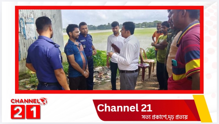 ধোবাউড়ায় খেলনা পিস্তল নিয়ে আতঙ্ক সৃষ্টির অভিযোগে আটক ব্যক্তি ডোপ টেস্টে মাদকসেবনের লক্ষণ, ভ্রাম্যমান আদালতে এক মাসের কারাদণ্ড