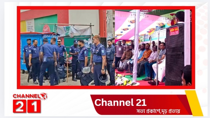 সুনামগঞ্জের দিরাইয়ে,বিএনপির দুই গ্রুপের সমাবেশ নিয়ে টানটান উত্তেজনা-১৪৪ ধারা ভেঙ্গে একাংশের সমাবেশ