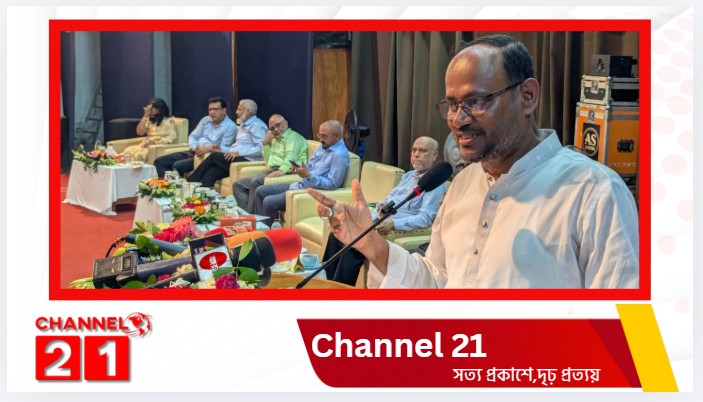 বাকৃবিতে প্রাণী চিকিৎসক ও গবেষকদের ৩২তম বৈজ্ঞানিক সম্মেলনের উদ্বোধন