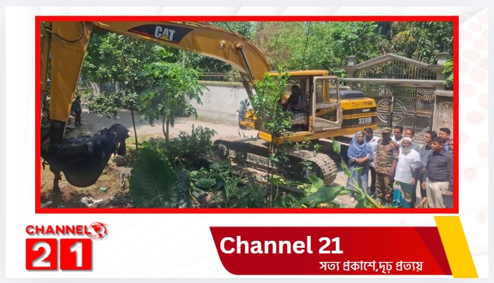 রূপগঞ্জে সাহাপুর-মুশরী-তেলিপাড়া  খাল সংস্কার কাজের উদ্বোধন