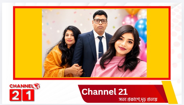দাউদ পাবলিক স্কুল অ্যান্ড কলেজ থেকে বিজ্ঞান বিভাগে জিপিএ-৫ পেল ইকতিদা আহমেদ সামিহা