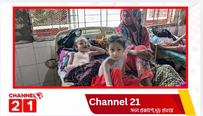 হাতিয়ায় হামের হানা, এক বেডে দুই রোগী; মেঝে-সিঁড়িতেও ঠাঁই