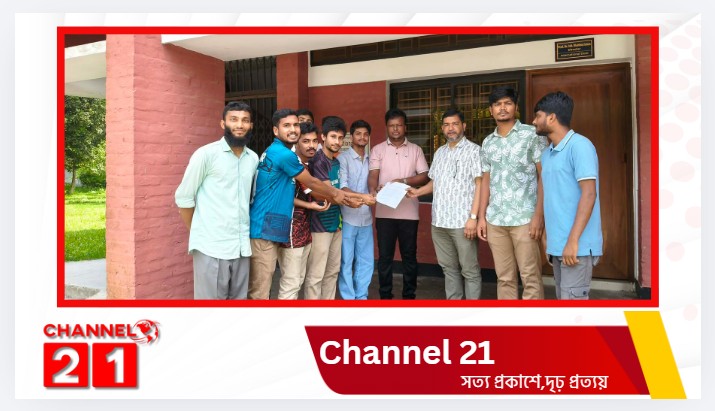 বাকৃবিতে মাঠ সংস্কারের পাশাপাশি মিনি ফুটবল টার্ফ নির্মাণের দাবি